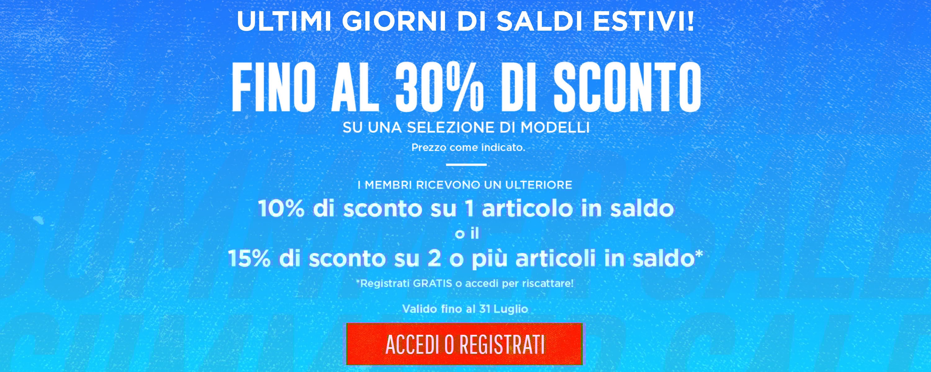 Skechers Summer Sale